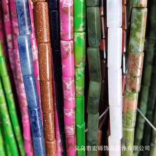 �羳���N ��Ȼʯˮ����览A��4*13MM�A�������ֹ�DIY�Ʒ������l