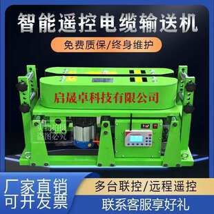 ��|ݔ�͙C���ʷ��O�C�����b�ؠ����ž����͙CС�͘��900z̹��