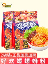 �Úg�ݼӳ�����������·��400g�خa�ݽz����ʳҹ���ݪ{�۴��b