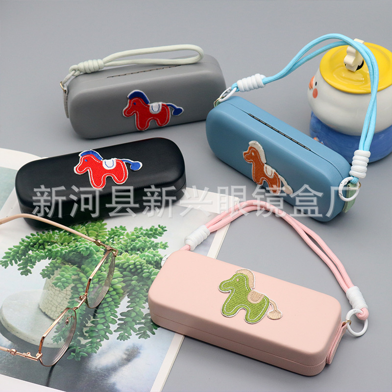 New Cartoon Cute Pony Glasses Case, High-End Leather Pressure-Resistant, Fresh and Stylish Glasses Storage Box New Cartoon Cute Pony Glasses Case, High-End Leather Pressure-Resistant, Fresh and Stylish Glasses Storage Box