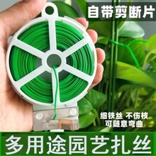 �@ˇ�������������F�z���������¼�����ֲ��̶��K����������֧��