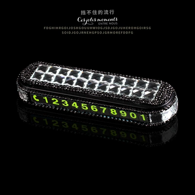 Nömrəli dayanma kartı, Car Moving Mobile Phone Number - black-and-white-color-matching-diamonds