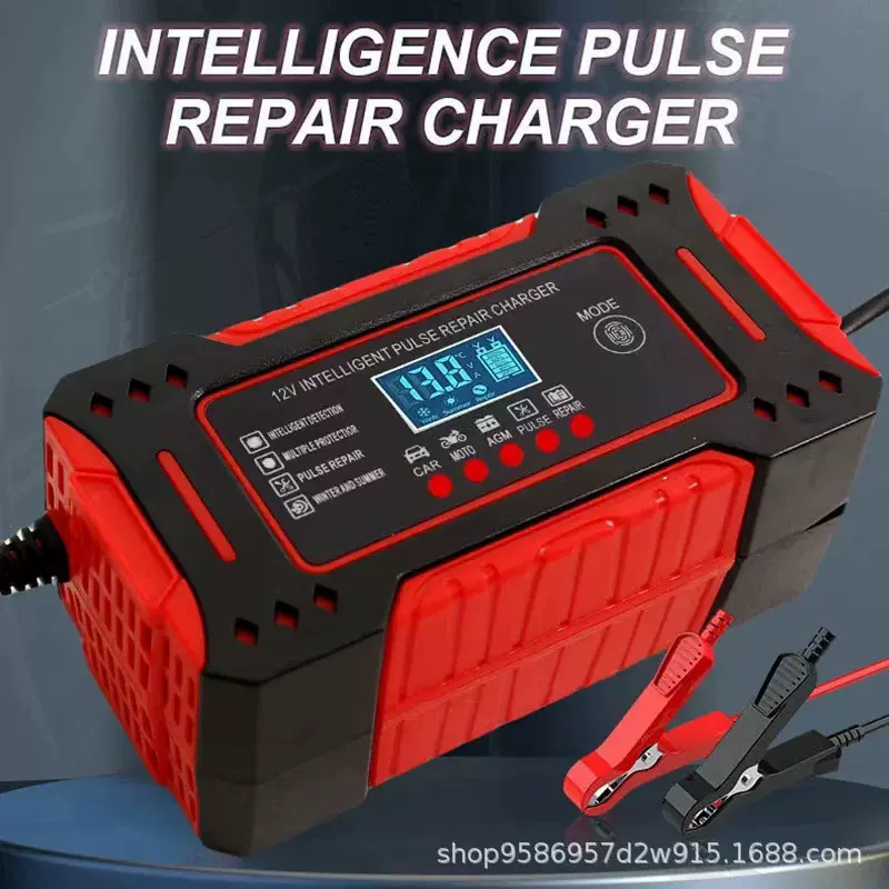跨境12V6A充电器 汽车电瓶充电器 摩托车电瓶充电器 电瓶充电器