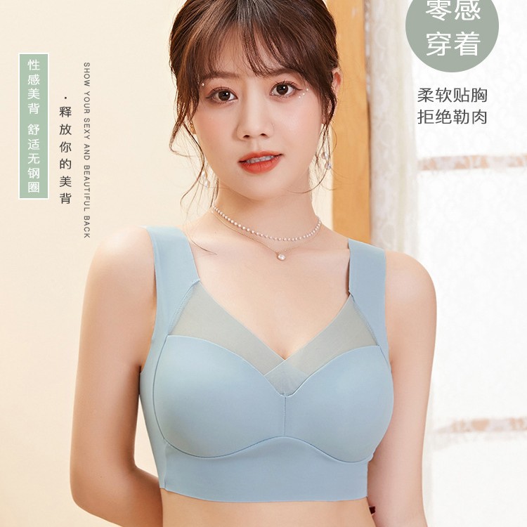 섹시한 브이넥, 심리스, 아름다운 등, 가슴 감싸기, 와이드 숄더 스트랩, 부드럽고 편안한, 고탄성 바텀 조끼, 여성용 튜브탑
