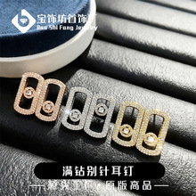 ����÷�ҝM荄eᘶ�ᔆ�荿��Ƅӽ���߼����荿羳����Ƕ