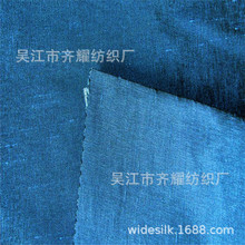 30d*160d������]�νz���p�m60gsm�����񹝲�������ˇ�YƷ����