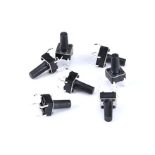 微動輕觸開關6*6*4.3/5/6/7/8MM直插4腳電磁爐電路板按鈕按鍵開關