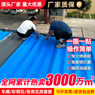 �������ճ��ˮ���ď����a©�����͸ߜ��z��ʯ���߷���