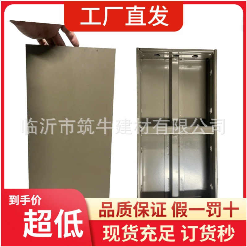 轻钢特钢混凝土墙模板柱子模具强度大重量轻 铝模板价格一半 结实