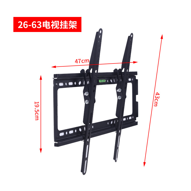Universal TV colgador de pared 14-120 pulgadas TV monitor integrado soporte hacia arriba y hacia abajo ajustable TV colgador image 12
