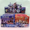 Ultraman Creative Handbag [6 bags in one end box, single bag price]