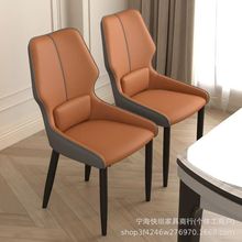 北欧风轻奢餐椅家用简约现代餐厅靠背椅麻将椅子休闲酒店餐桌凳子