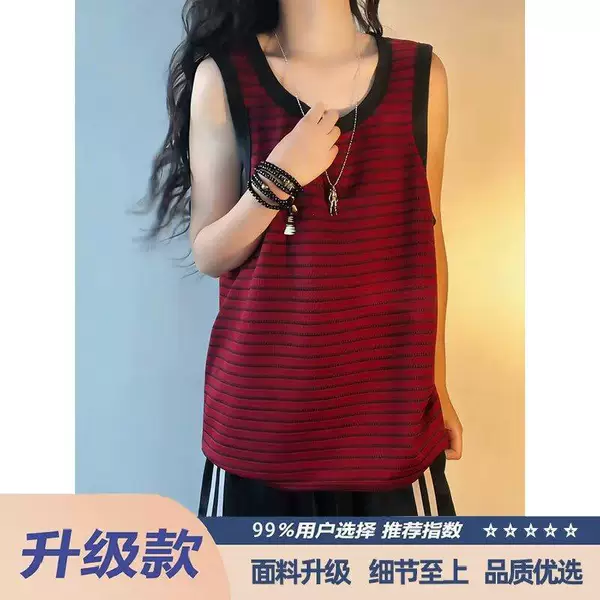 Red American-style casual striped sports tank top for men, summer sleeveless T-shirt, trendy brand fitness base layer vest