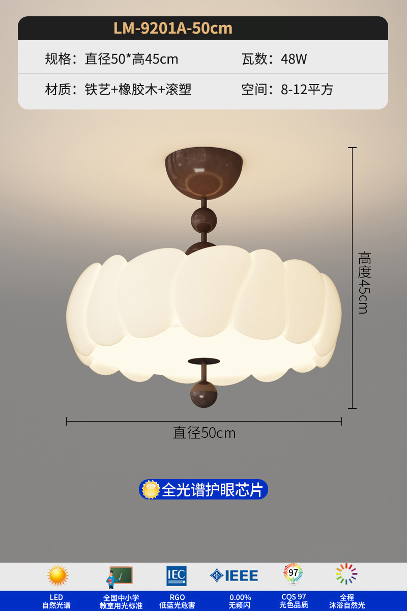 Lámpara de techo de dormitorio, estilo antiguo, tira de moda creativa, luz LED redonda, luz de habitación de protección ocular simple y brillante francesa