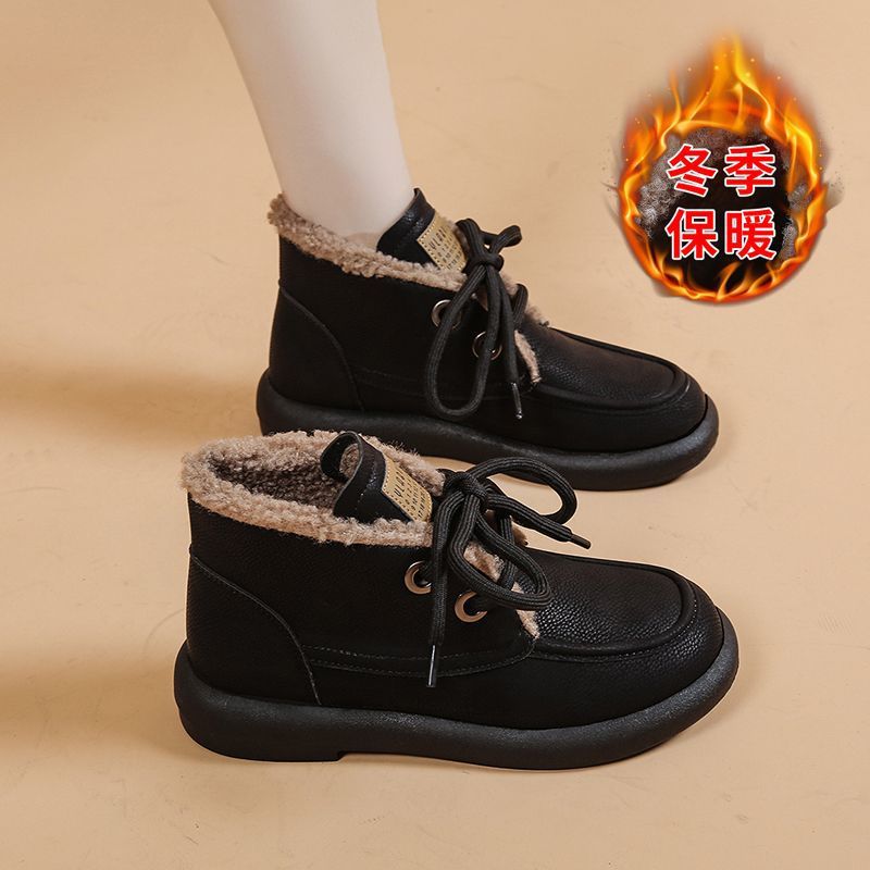 Martens, warm winter low boots, 2023 collection