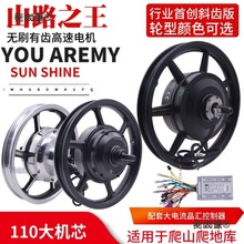 14{܇늙CۯB늄܇48V500WoˢXٺ݆ݞ̫