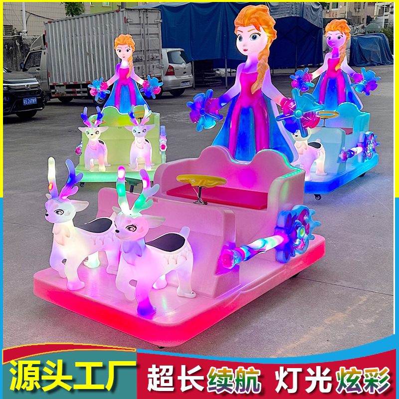 Coche de choque, coche de atracciones eléctricas para niños, doble puesto, parque, mercado nocturno, parque de atracciones, control remoto, mercado nocturno