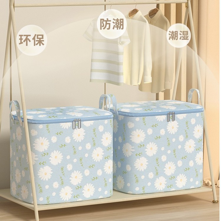 Caja de almacenamiento de ropa de almacenamiento de gran capacidad de armario de almacenamiento de ropa caja de acabado de caja de bolsa de almacenamiento de edredón cesta de almacenamiento