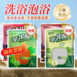 ���b�O����ϴԡ��ԡ�׼t��ԡҺϴԡ���ô�������׼t�ƴ걳�����l