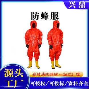 ȫ���]ʽ����������ñ�B�۷��B�w������ɫ�B�wʽ�����