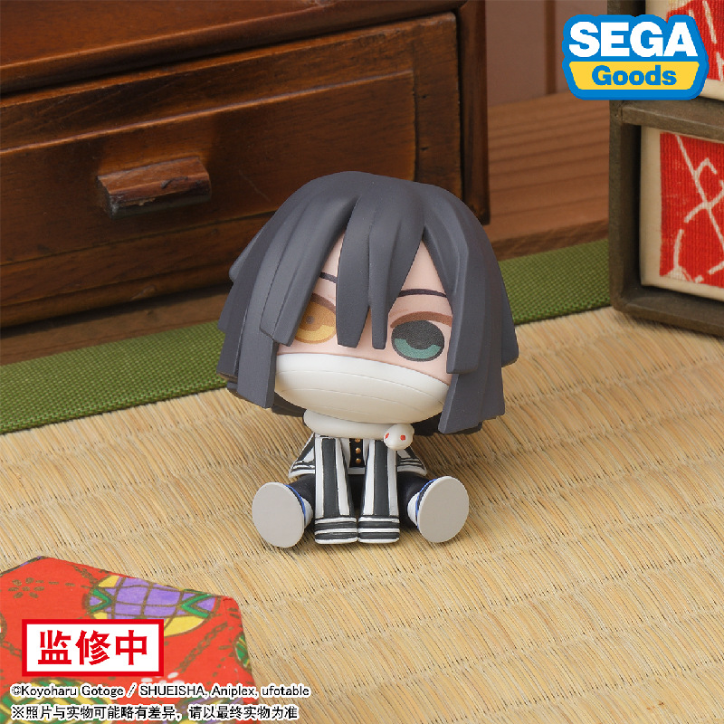 SEGA-53739-YH 伊黑小芭内