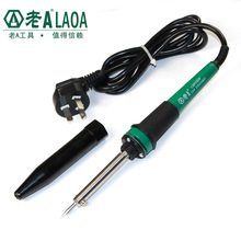 ��A 60W�������F30W�����o�����ʽ���FLA812560�������F