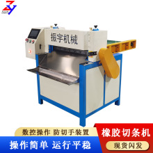 Sҹ600ȫԄӔzÔCкϔzЗlC