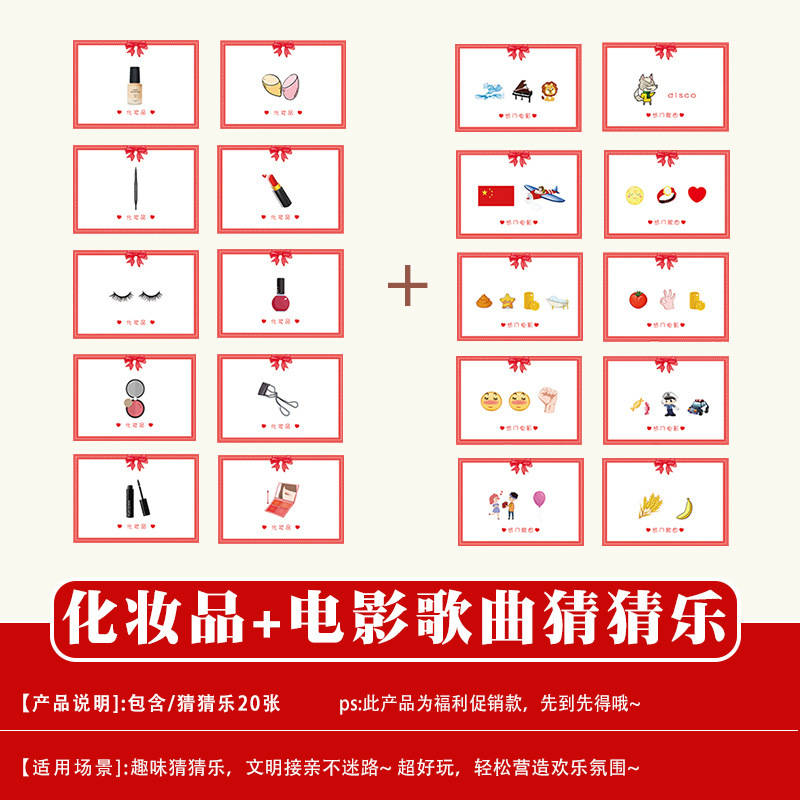 結婚式の小道具、文明的な結婚式のドアストッパー、創造的で面白いドアストッパー、新郎のドレッシングガウンの写真撮影パッケージ|undefined