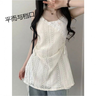 韓版夏季洋氣抽繩系帶收腰蕾絲吊帶小衫女疊穿紗裙打底短裙子