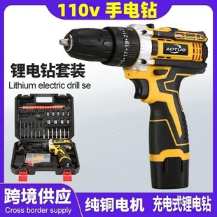 110v荳ʽ늳֘荼늄ݽz_늄ӹb