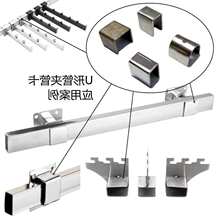 方管U型卡扣凹槽钢铁片夹连接件不锈圆管C形活扣紧固定件角码配件