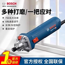 BOSCH����GGS30ֱĥ�C��Ʒ���{���ĥ���ٴ�ĥ����C��ĥ�C�{��