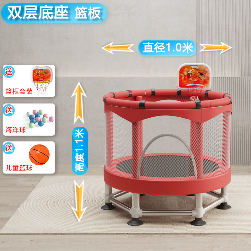 儿童蹦蹦床滑梯家用宝宝室内跳跳床小孩婴儿弹跳床蹭蹭床家庭蹦床|undefined
