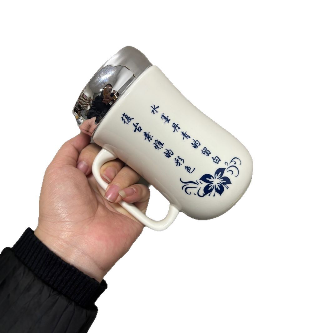 Taza de cara con espejo de rima azul y blanco Taza de cerámica al por mayor para el cabello Taza de agua potable de alto valor para el hogar Cerámica para estudiantes de dibujos animados