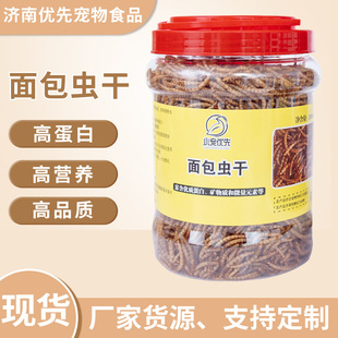 ����x�� Ҏ���Rȫ �ߵ��� �ߠI�B ���ܷ��� ���ٰl؛ �|������