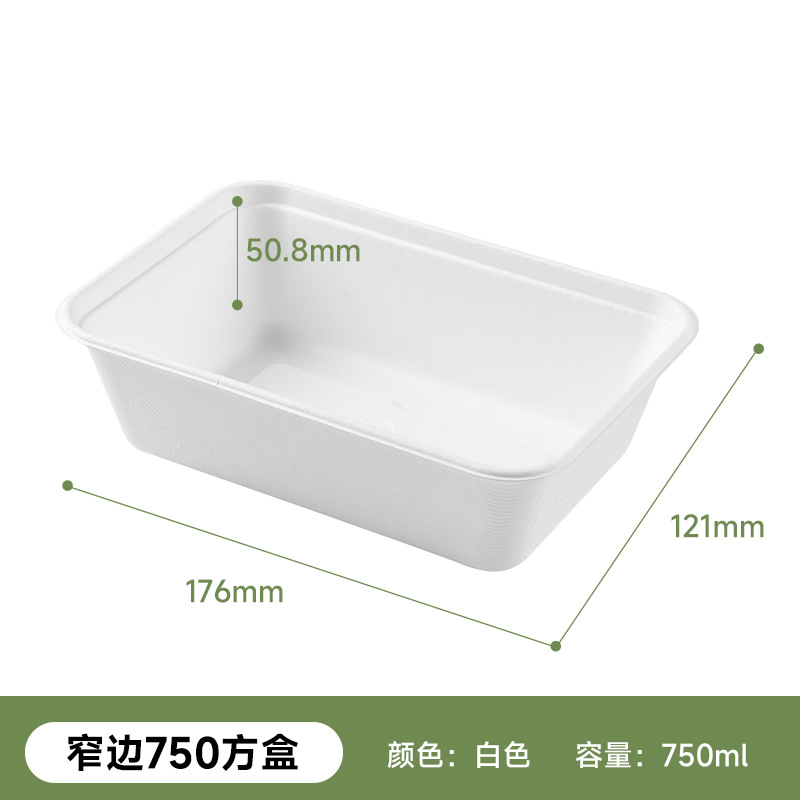 Caja Cuadrada Desechable 750ml de Pulpa de Caña de Azúcar, Biodegradable y Compostable