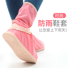 RAINFREEM/���w��������ŮЬ�׷�����ˮ�Ӻ���ĥ�������Ь�ב���