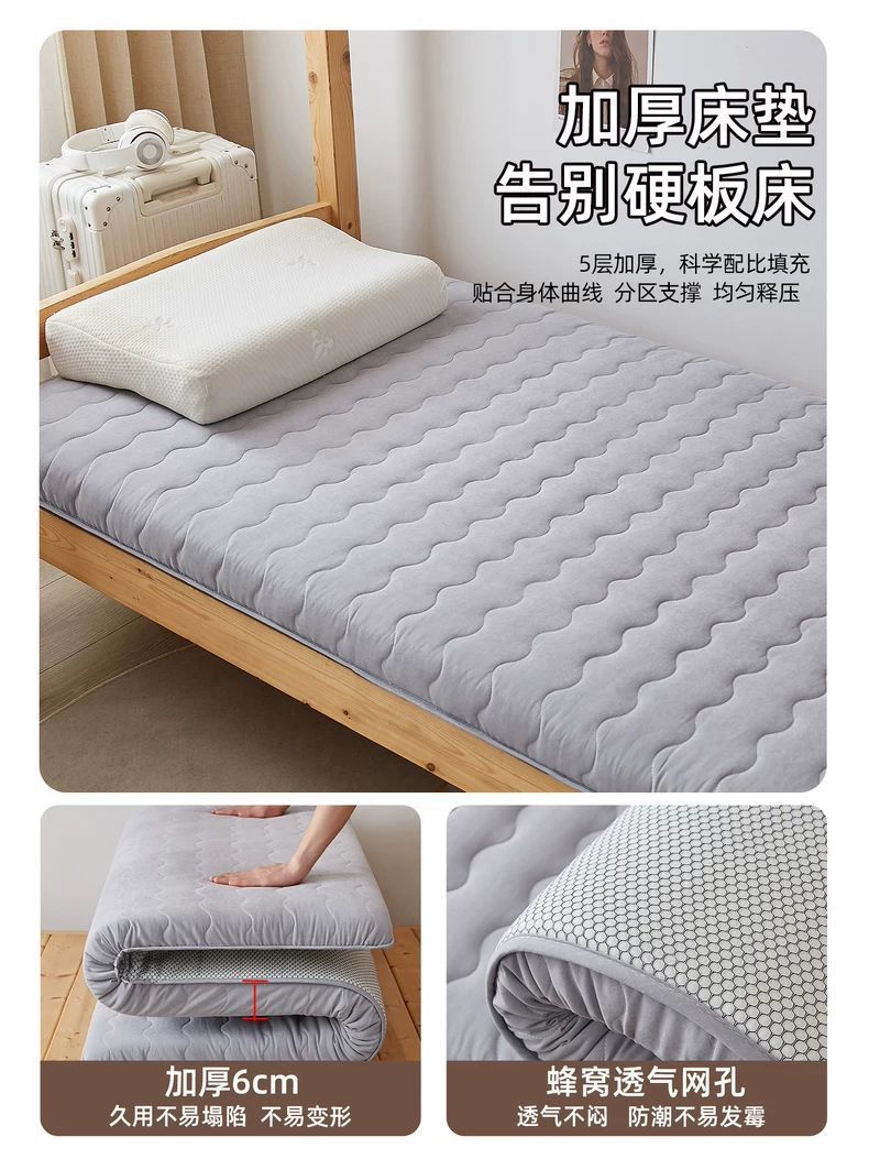 Cama de dormitorio de estudiantes de algodón largo 100S tres piezas de sábanas de algodón sábanas de cama única seis