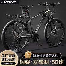 JOKE�̿�ɽ�س�������܇׃���������܇ԽҰͨ���п�Ůʿ�W��܇