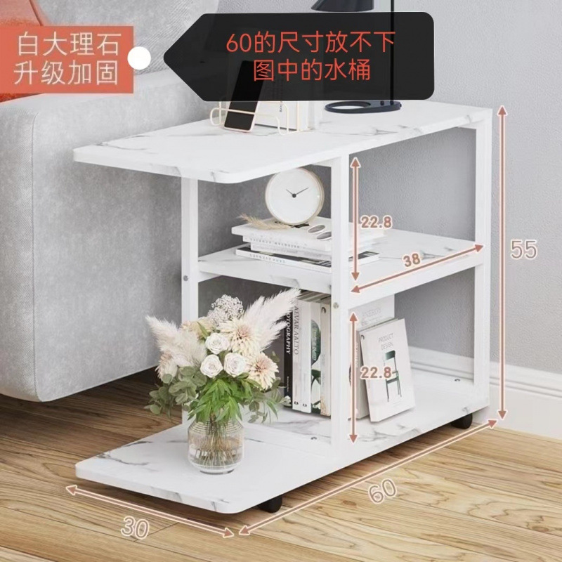 화이트 스톤 컬러 + 화이트 프레임 60*30*55cm