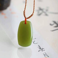 ��Ȼ�½��������������S����Ǽ�S��������������ʯƽ���Ƶ������C