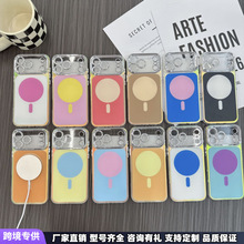 �R�����߼����D�伃ɫ��͸����֧���m��iphone17/16�O��15�֙C��