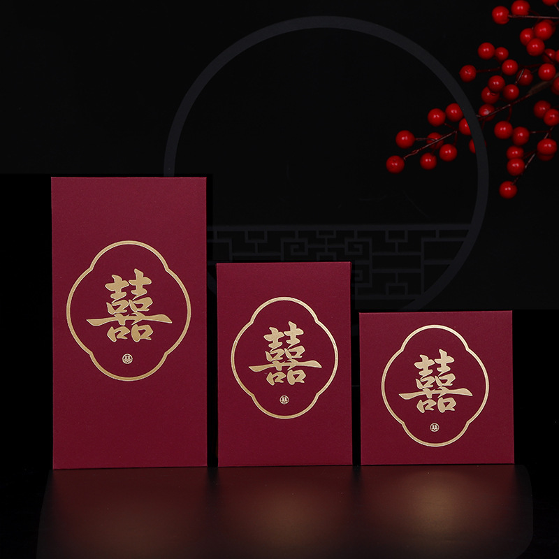 2024 al por mayor nuevos artículos de boda personalidad creativa con el vino rojo sobre rojo personalidad de boda Li es sello