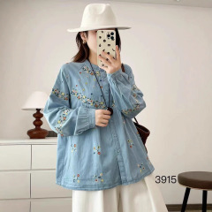 刺绣花长袖衬衫2025文艺清新甜美圆领单排扣显瘦百搭宽松休闲上衣
