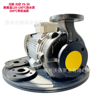 YUAN SHIN�ߜ�늄��ͱ�YS-36B-120/200�挧����ѭ�h��750W������