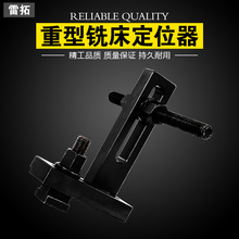 ����㊴�������λ�� ܇����λ�K ���ؙC�����{ʽ�A�����������