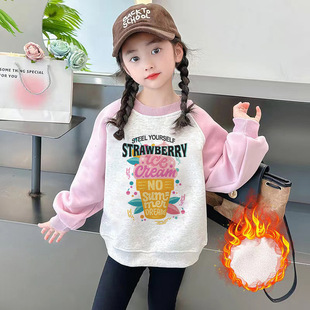 ���Ůͯ�ﶬ�b�l��2026�¿�ײɫ���ӽqСŮ���д�ͯ���^����