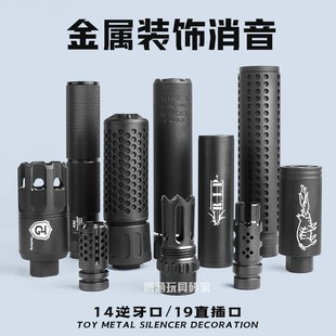 �칭ԭ�S���ه����i�W����14mm�����m�����������ˮ�������b��