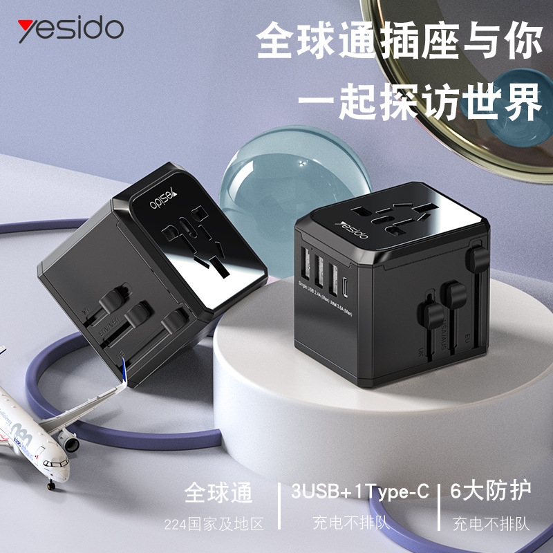 yesido convertidor USB multifuncional enchufe de convertidor de viaje universal convertidor estándar europeo, inglés y americano enchufe de convertidor
