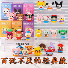 ��ͯ΢�w���eľ��Ů���Y��YƷ���ǽ≺ƴ�b��߿�ͨ�����¿���b